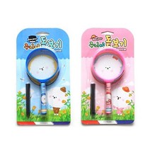 모닝)어린이돋보기, 상세페이지 참조