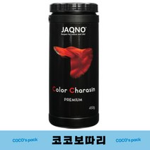 코코 보따리 자크노 칼라 카라신 450g