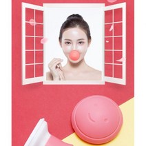 얼굴라인정리 비대칭교정기 광대 얼굴땡김이 V밴드