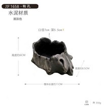 소 여물통 나무 화분 오크통 통나무 베란다 장식 정원 다육 화분 C3, 하단 구멍 있음, N