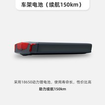 전기 자전거 개조 전기 바이크 개조키트 산악 MTB 전륜 드라이브 대용량 리튬 배터리, BZ50 14.5AH 배터리 팩 후면 안장 제외