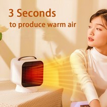 돈풍기 업소용 산업용 대형온풍기 곱창난로 가정용 전기 열풍기 히터 1000W 데스크탑 공기 속도 조절 가능, 02 Black_02 UK