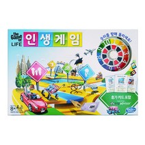 해즈브로코리아 보드게임 인생게임 개/1 369526