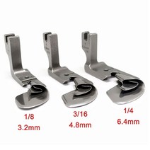 산업용 재봉틀 곡선 헤밍 발 실크 쉬폰 스커트 압착 노루발 밑단 당김 튜브 1 개, 01 3.2mm