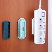 멀티아 멀티탭 고정 벽 부착 선정리 걸이 정리 거치대 콘센트 홀더, Dark Blue