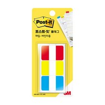 3M)포스트-잇 플래그(파일 바인더용/N686-BRY/인덱스탭/3색)x10개묶음