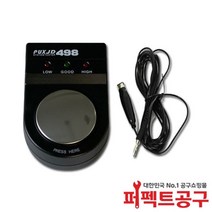 PUXJD498 정전기 접지 어스링 측정기