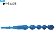 편한손 하우스드릴 40mmx450mm 비닐하우스파이프 말뚝 등 기둥박을때 사용 / 하우스기리