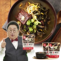 [애드크로스 홈쇼핑]이용식 양평 특해장국 700g 큰아들집 서울해장국 맛집 시레기 선지 한우 소양 해장, 4팩