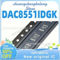 dac IFI 꼬다리 블루투스 10-200pcs dac8551idgk d81 msop8, 100개