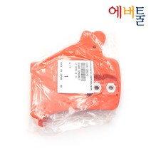에코 부품 CS350WES CS-350WES 체인톱 체인가드 - 9360731 C300000242