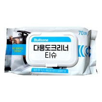 불스원 다용도 크리너 티슈 70매, 상세페이지 참조, 상세페이지 참조