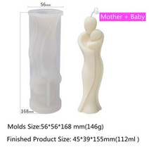 몰드 초 캔들 실리콘 캔들 몰드 달콤한 연인 모양 수지 에폭시 초콜릿 케이크 수제 DIY 공예 몰드 XK4, 5