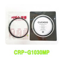 쿠쿠 CRP-G1030MP, 케이스포장