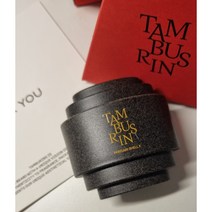 [선물포장] 탬버린즈 퍼퓸 쉘 엑스 핸드크림 카모 30ml 15ml 중 택1/ CHAMO tamburins 탬버린즈핸드크림 핸드크림탬버린즈 템버린즈 퍼퓸핸드크림, CHAMO (30ml) 일반포장