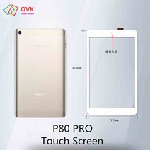 teclast p80 pro 정전식 터치 스크린 패널용 새로운 8인치 흰색 터치 fpca 80b18 v02 80b18 fpca 80b18, 협력사, 도구로 만지다