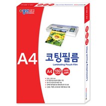 종이나라 A4코팅필름 150MIC 100매 투명 코팅지 접착 필름지