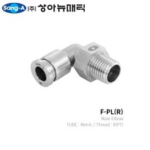 상아뉴매틱 스테인레스 스틸 316 피팅 F-PL 0601 SUS STS