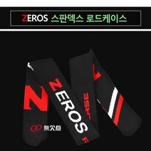 신나라-닷컴_스판덱스 낚시대 보관 케이스 로드 가방 100-130 바다 원투 루어대 아피스 커버 낚싯대 하드tlsskfk-ek