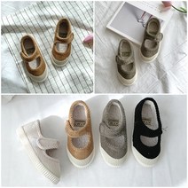 하이비비 국내생산 엄마랑 아기랑 함께신는 커플 단화 양털안감 코듀로이 털단화