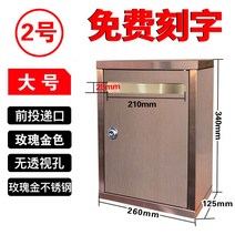 벽걸이우편함 루프 인테리어 전원주택 고급 빨간 우편함 우체통 유럽풍 스위트홈, [옵션]프리미엄라인-2