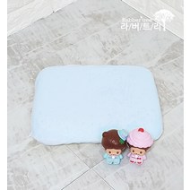 라버트리 라버트리 메모리폼 LD-020 유아짱구 폼베개세트, 화이트