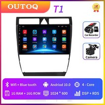 2din 안드로이드 10 카플레이 자동차 라디오 멀티미디어 플레이어 GPS 네비게이션 2din 아우디 A6 C5 19972004 S6 2 19992004 용 Dvd 없음, T1CAMDVR