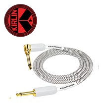 Kirlin Premium Plus Cable 3m<br />(IWB-202 / WEGL / WT), *, *, *” class=”wr-img”></a></div></div></div></div><div class=