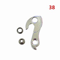 eooz 유니버설 mtb 로드 바이크 사이클링 합금 리어 디레일러 행거 자전거 프레임 기어 테일 후크 익스텐더 no.26no.49, 13 38