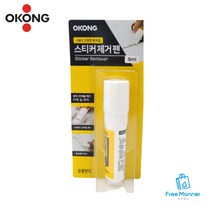 오공 펜타입 스티커 제거제 테이프끈끈이제거 오공, 단품, 단품