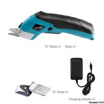 철근절단기 pvc 철판 케이블 전선 타일 파이프 천가죽 전기 가위 무선 배터리 커터 카펫 PVC 절단 도구 재, 02 blue