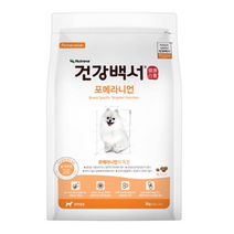 뉴트리나 건강백서 포메라니안 강아지사료, 6개, 2kg, 연어