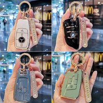 튜모 벤츠 BMW 아우디 폭스바겐 랜드로버 재규어 캐딜락 테슬라 미니 자동차 스마트 키케이스 TPU 골드라인 키커버 전화번호 키링, VW-01, 큐빅오링-블랙
