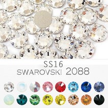 스와로브스키스톤2088 시리우스평큐빅 ss16/4.0mm 종합 50개입/네일아트재료/스와로브스키/네일스톤/네일팬시/네일파츠, 라이트터커와이즈