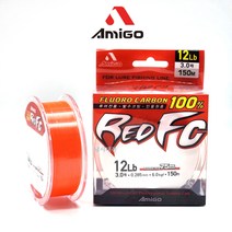 [사은품:라인커터]아미고 레드FC 225m 300m 카본라인 배스 낚시줄 쇼크리더 카본줄, 3.5호(14LB) 300M