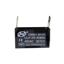 SCON1.2 콘덴서 콘덴샤 선풍기 보일러 모터 펌프 사각수지콘덴서, 상세페이지 참조