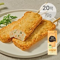 꼬꼬빌 [꼬꼬빌] 심쿵 닭가슴살 어묵바 오리지널 70g x 20팩, 1