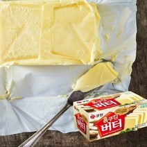 마리네빵공장 일회용 버터 버터후레쉬 식물성 제과 제빵 가공 버터 450g, 450g x 3개입