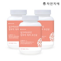 자연지애 실크피브로인 장부착 특허 유산균 210g x 3개 (300일분)