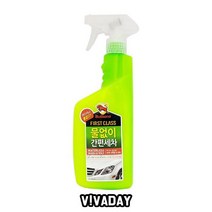 쭈fountain_MY 불스원 물없이간편세차550ml 차량용세제 자동차크리너 농축카샴푸 세정제 용세 보호 용크리너 다용도클리너 농축♥jlove, ♥Ggul-쇼핑, ♥sngri!