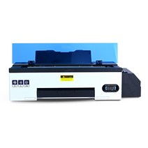 열프레스기 열전사 전사기 프린팅 40x50 파우더 DTF 프린터 승화 필름 인쇄 열 기계 가장 저렴한, 06=PET FILM OVEN, 1개