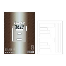 폼텍 정부문서화일 라벨 LQ-3629 20매 10칸, 없음, 1개, 1개
