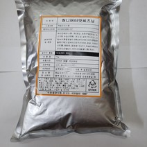 (주)일성푸드텍 분말 시즈닝 허니버터맛 1kg, 허니버터 맛(1kg)