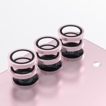 하이온 강화유리 메탈 링 카메라 렌즈 보호필름, 핑크2개