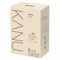 카누 바닐라 라떼 17 3gx8T 동서식품, 단품, 단품