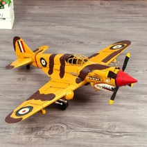 밀리터리모형 전투기모형 모형전투기 항공기모형 축소모형