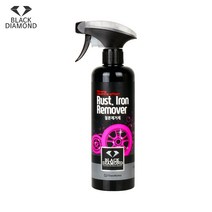 블랙다이아몬드 프리미엄 철분제거제 500ml
