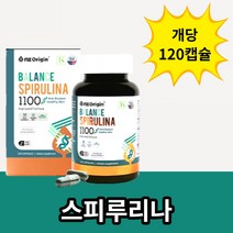 엔젯오리진 밸런스 스피루리나 1100 120캡슐, 1개, 120개