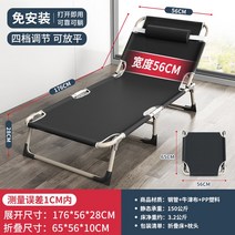 1인용 리클라이너 의자 쇼파 패브릭 전동 영화관 소파 모션 일인용 가죽 자동 카우치, 56*176cm원관흑