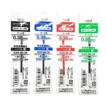유니 제트스트림 3색 4색 다색펜(멀티펜) 리필심 SXR-80-38 SXR-80-05 SXR-80-07 낱개, 다색펜(멀티펜) 리필 0.7 적